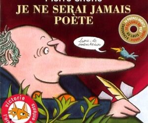 Pierre Chêne : on ne reste pas de bois