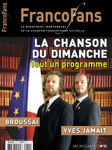 FRANCOFANS . En kiosques et sur abonnement. Situation difficile pour le bimestriel « indé » FrancoFans, affaibli par le manque de recettes publicitaires (conséquence du coronavirus) mais aussi par l’effondrement de son diffuseur Prestalis (FrancoFans est pour l’heure introuvable en kiosques sur de nombreux départements). Si la qualité rédactionnelle de ce magazine pêche parfois, il n’empêche que ce titre est important, indispensable même, dans le paysage de la presse chanson. Equipe rédactionnelle pour l’essentiel bénévole.