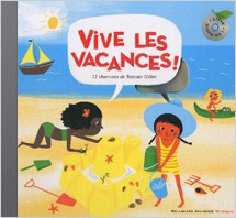 Les (grandes) vacances de Romain Didier