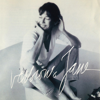 Jane Birkin « La gadoue »