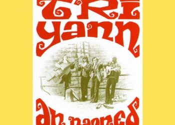 Tri Yann « Dans les prisons de Nantes »
