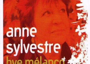 Anne Sylvestre « Gay marions-nous »