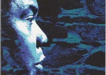 Bruno-Michel Abati « La rupture »