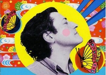 Alain Schneider « Chatouiller le ciel avec toi »