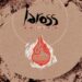 Iaross « D&rsquo;ici je vois »