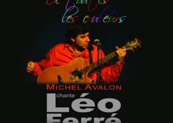 Ferré : buvons, Avalon