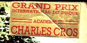 Prix Charles-Cros 2013 : le triomphe de Jacques Higelin, d&rsquo;Alexis HK et d&rsquo;Alex Beaupain