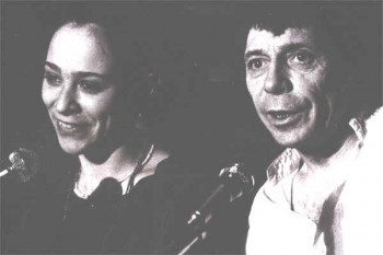 Nathalie Solence et Jacques Cerizier (photo DR prélevée à la toile)