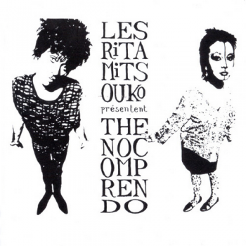 The+No+Comprendo+png+cover