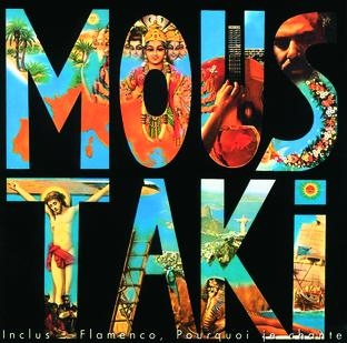 Georges Moustaki « La philosophie »