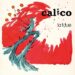 Calico « Debout les mots »
