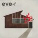 Eve-r « Striptease »