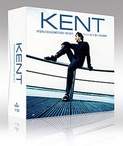 Kent : l&rsquo;indispensable intégrale discographique