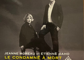 Etienne Daho, Jeanne Moreau  « Le vent qui roule un cœur »