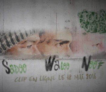 Swan « Tous vénèr »