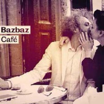 Camille Bazbaz « Roucoule »
