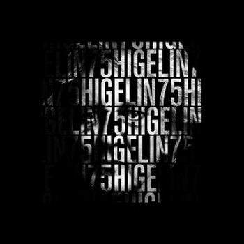 Jacques Higelin « L’emploi du temps »