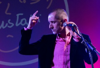 Bergame, lors du Prix Georges-Moustaki 2017 (photo Vincent Capraro)