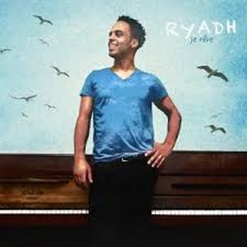 Ryadh « Sous France »