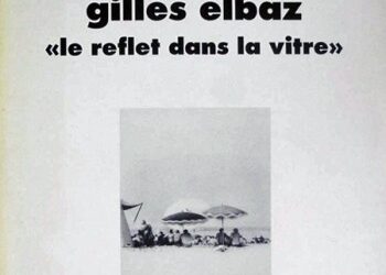 Gilles Elbaz « Pays de colère (Ireland) »