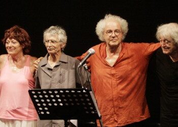 Barjac 2017. L&rsquo;hommage à Jean Vasca