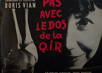 Ana M, Marco moustache, Garance, Lise Martin, Flo Zink, Rosie Marie et Gervaise « Ne vous mariez pas les filles »