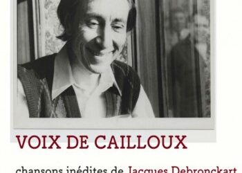 Rémo Gary chante des inédits de Jacques Debronckart