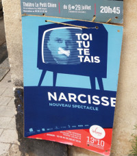 Affiche in situ, photo Bernadette thumerelle
