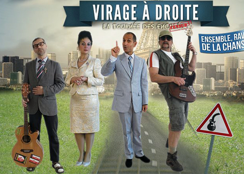 Off Avignon 2018. Virage à droite, aujourd&rsquo;hui ils ont tous les droits