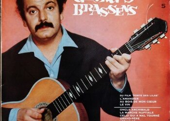 Georges Brassens « La marche nuptiale »