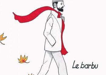 Antoine Kévreu « Léo »