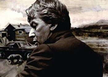 Alain Bashung « Sur un trapèze »