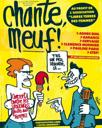 TOUT C’QU’EST FEMININ PORTE UN JOLI NOM Cellulite, migraine, cycle menstruel Frottis vaginal, Femen, ovulation Tout c'qu'est féminin porte un joli nom Episio, vieille fille, régime, vergetures Planning familial, IVG, ligature Aiguille à tricoter, salaire et tampon Tout c'qu'est féminin porte un joli nom Botox, ménopause, sexisme, les Bleuets, Parité, fausse-couche, hormones, stérilet, Vibromasseur, Simone, lesbienne et biberons Tout c'qu'est féminin porte un joli nom Pute, péridurale, vaginite, Point G Test de grossesse, Nabila, nausée Divorcée, burka, pétasse, gros nichons Tout c'qu'est féminin porte un joli nom String, liposuccion, forceps, PMA Suffragettes, Barbie, Miss France, Wonderbra Sillon interfessier, Marine, excision Tout c'qu'est féminin porte un joli nom MLF, cyprine, fontaine, photoshop Kardashian, mycose, harcèlement, salope Prothèses, cougar, balance ton cochon Et toi mec, Et toi mec, Et toi mec, C'est quoi ton p'tit nom ? (paroles : Garance Bauhain - Stéphanie Bourguignon - 2017)