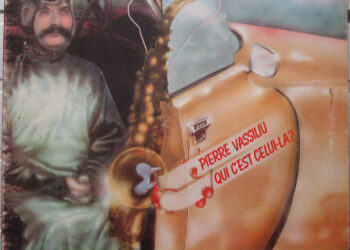 Pierre Vassiliu « Dans ma maison d&rsquo;amour »