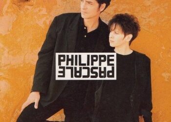 Philippe Pascal « Essaouira »