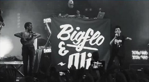 Bigflo et Oli, l’étoffe des grands