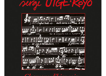 Serge Utgé-Royo Trio « Une énorme boule rouge »