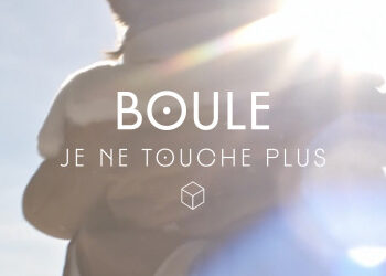 Boule « Je ne touche plus »