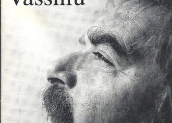 Pierre Vassiliu « Léna »