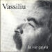 Pierre Vassiliu « Léna »