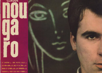 Yvan Cujious « Le cinéma »