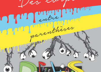 De chez Louis « Dessine-moi »
