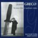Juliette Gréco « Un jour d&rsquo;été »