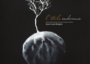 Eve Chauveau « A deux »
