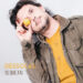 Marc Dessolas « Ce que j&rsquo;ai »
