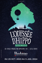 hippo Affiche - 350x525
