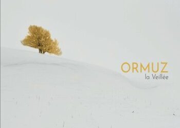 Ormuz « J&rsquo;ai ma femme qui me gronde »
