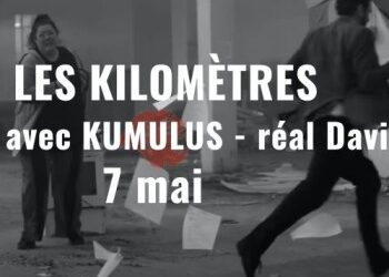 Damien Jourdan « Les kilomètres »