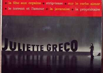 Lucien Chéenne, Lise Cherhal « La javanaise »