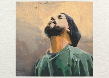 Bachar Mar-Khalifé, Christophe « Jnoun »